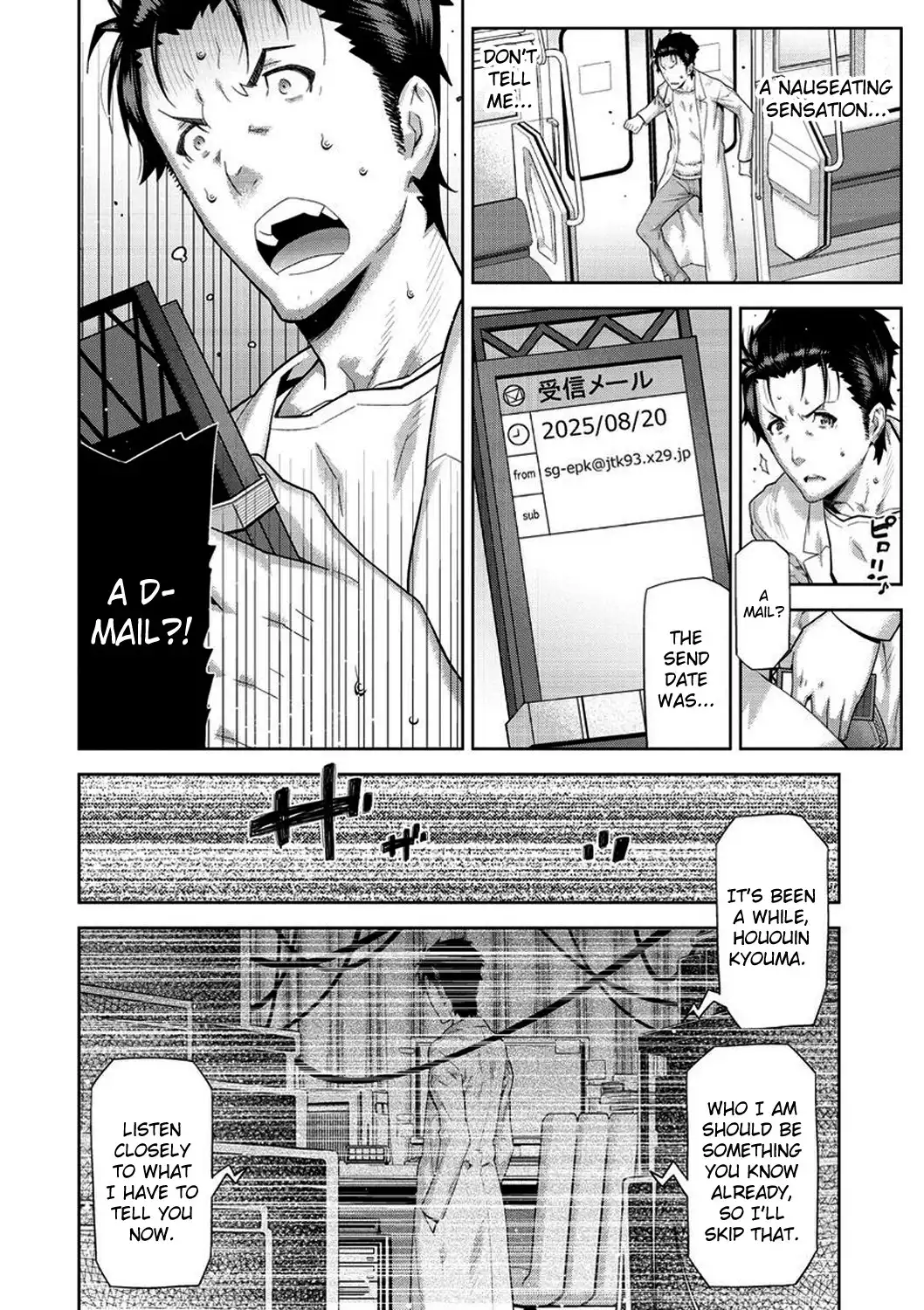 Steins;Gate - Heni Kuukan no Octet Chapter 1 5